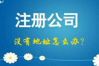 太原2024年企业最新政策社保可以一次性补缴吗！